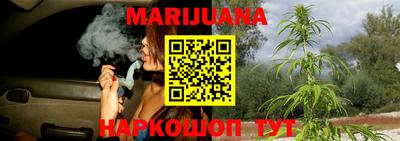 прущий лед Гатчина