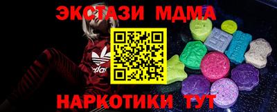 скорость Гусиноозёрск