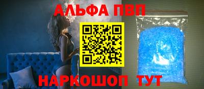 spice Гусев