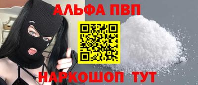 spice Гусев