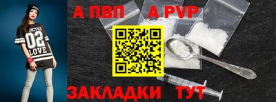 скорость Гусиноозёрск