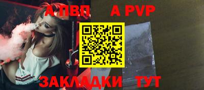 скорость Гусиноозёрск