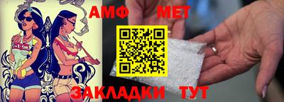 скорость Гусиноозёрск