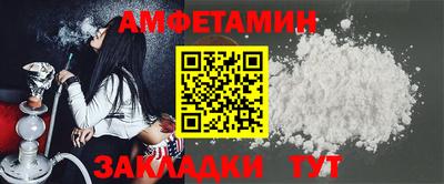 мяу мяу кристалл Гусь-Хрустальный