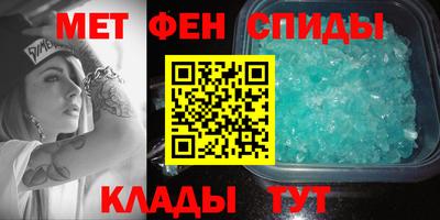 скорость Гусиноозёрск