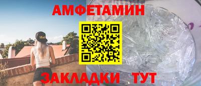 дистиллят марихуана Бузулук