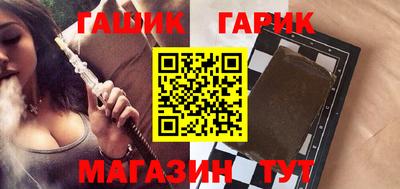 альфа пвп VHQ Бугуруслан