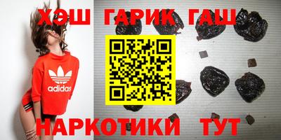 spice Гусев