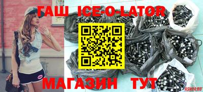 дистиллят марихуана Бузулук