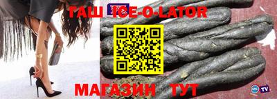 ALPHA-PVP Гагарин