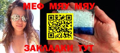 экстази Волгодонск