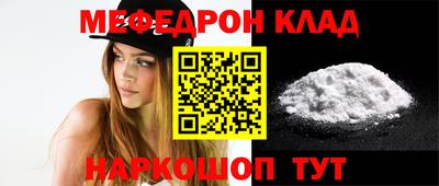 spice Гусев