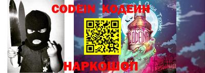 прущий лед Гатчина