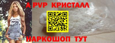 скорость Гусиноозёрск