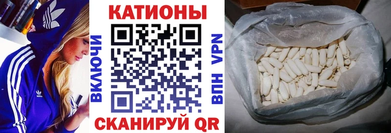 Меф мяу мяу  где купить наркотик  Дзержинский 