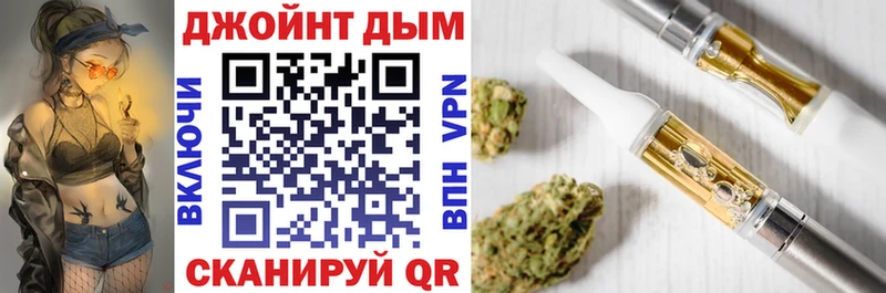 Конопля Amnesia мега зеркало Дзержинский как найти наркотики